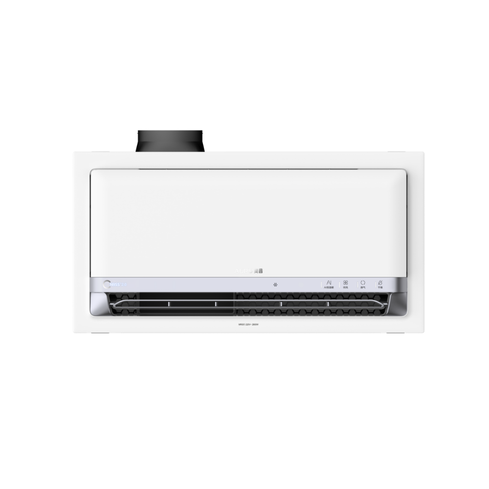 AUPU Beauty Cabin Bathroom Heater