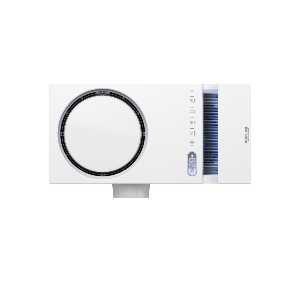 AUPU Thermal Energy Ring Hydrogen-Oxygen Bathroom Heater