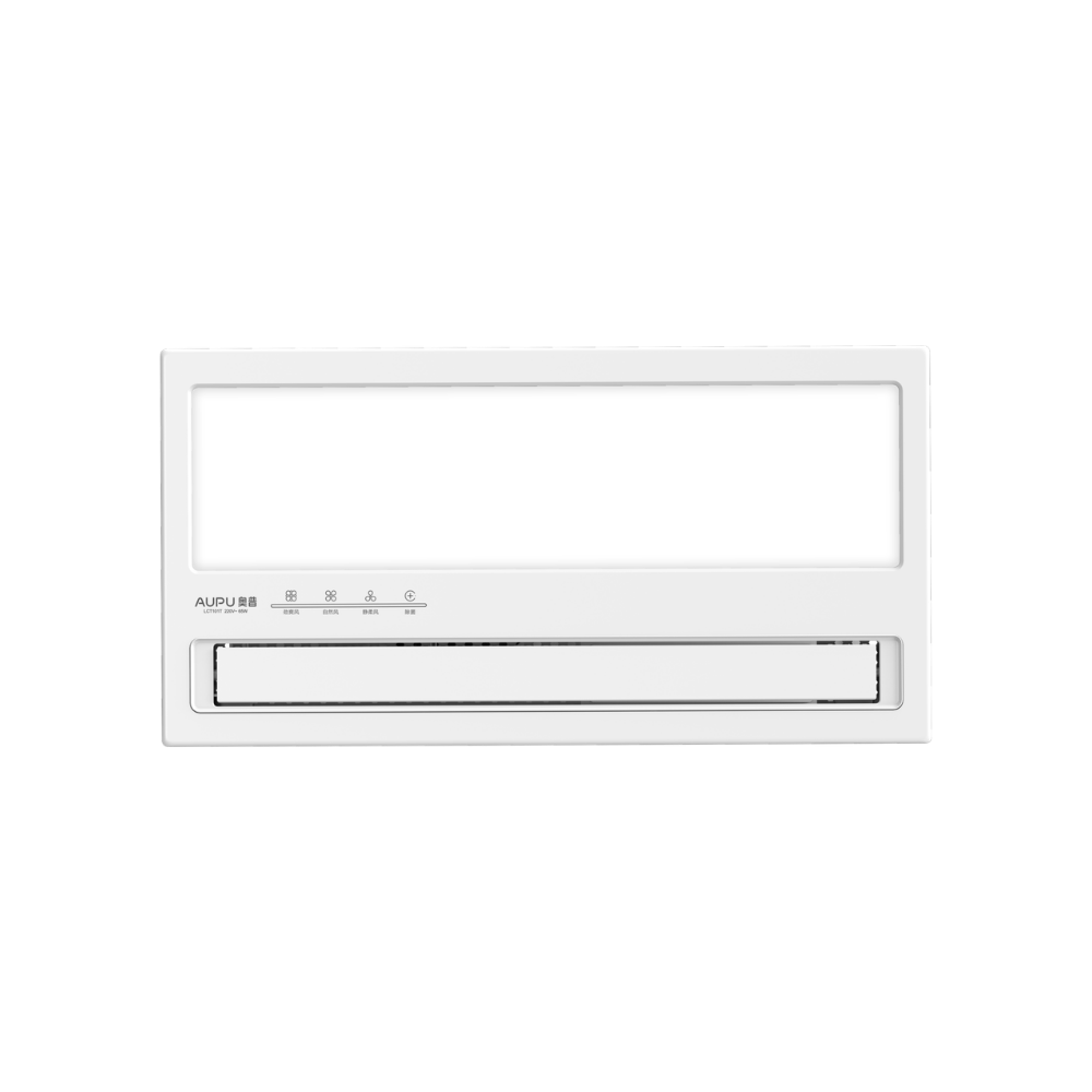 AUPU Plasma Kitchen Air Conditioner